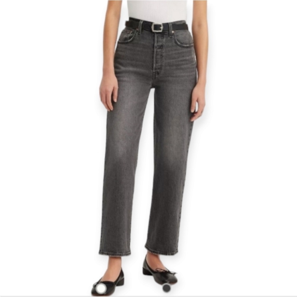 Levi's Ribcage Straight Jeans in "Well Worn Black" 27 crop